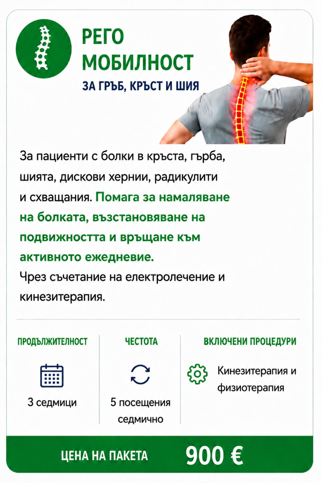 0-02-05-8806365e3cd09cc8e3d1a515e43a114c41c4556b1c0e7a8de636c3013d9422d6_226dd6a7f6d
